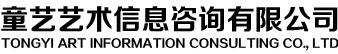 企业通用模版网站
