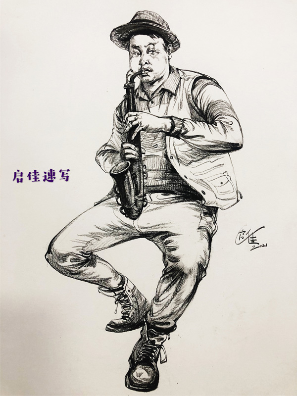 启佳速写作品